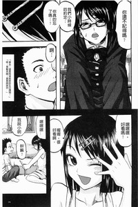 第143頁圖