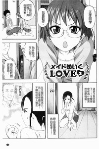 第151頁圖