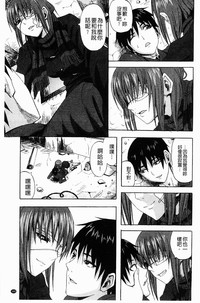 第171頁圖