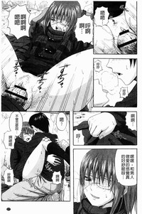 第179頁圖