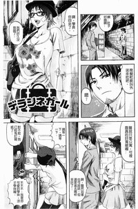 第23頁圖