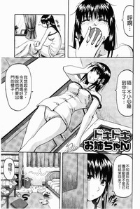 第39頁圖