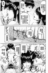 第51頁圖