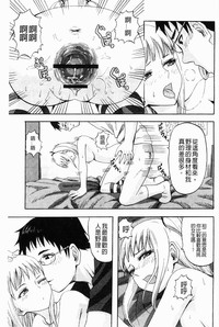 第67頁圖