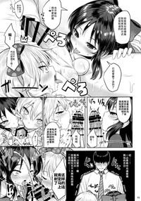 第15頁圖