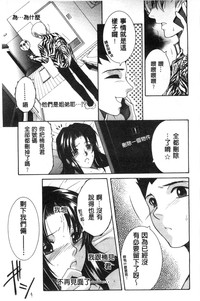 第119页图