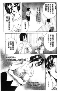第123页图