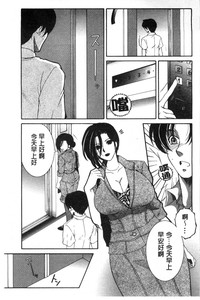 第127页图