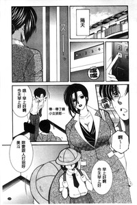 第151页图