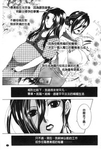 第159页图