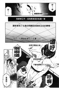 第171页图