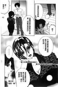 第179页图