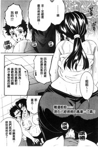 第19页图