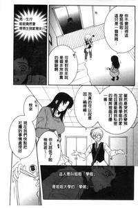 第35页图