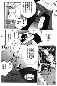第39页图