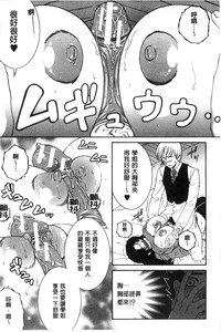 第47页图