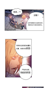 第79頁圖