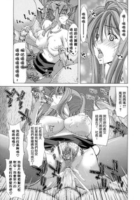第103頁圖