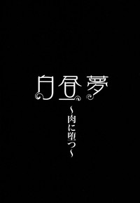 第107頁圖
