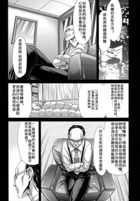 第111頁圖