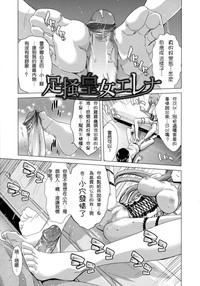第11頁圖