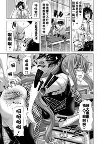 第159頁圖
