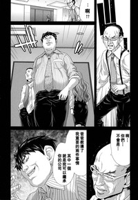 第203頁圖