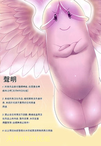 第207頁圖