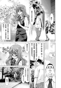 第51頁圖