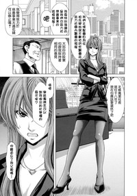 第87頁圖