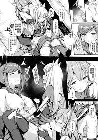 第11页图