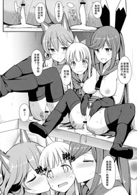 第19页图