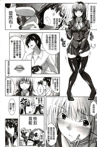 第147页图