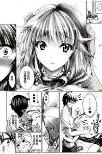第15页图