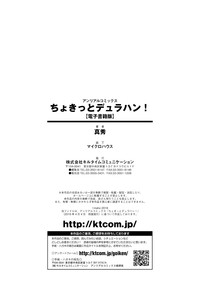 第171页图