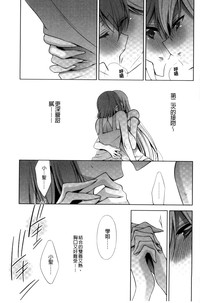 第103页图