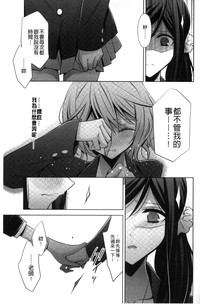 第119页图