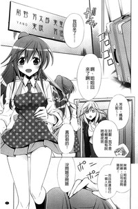 第11页图