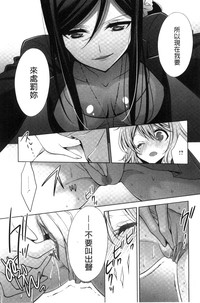 第127页图