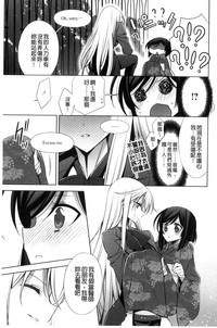 第135页图