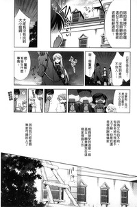 第139页图