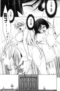 第151页图