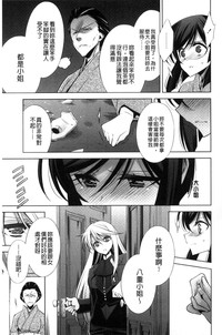 第159页图