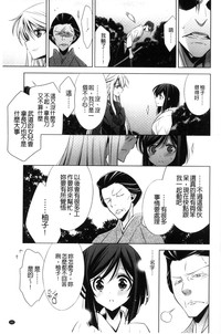 第163页图