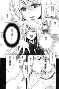 第183页图