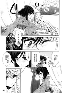 第187页图