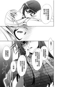 第19页图