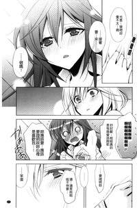 第23页图