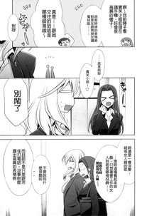 第31页图