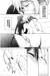 第47页图